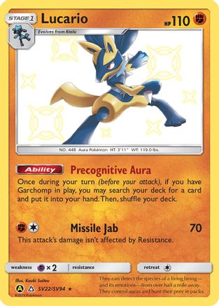 Lucario (SV22/SV94) [Hidden Fates Shiny Vault] Holofoil - Shiny Holo Rare