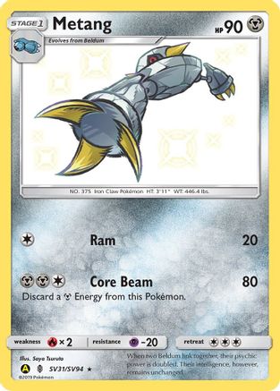 Metang (SV31/SV94) [Hidden Fates Shiny Vault] Holofoil - Shiny Holo Rare