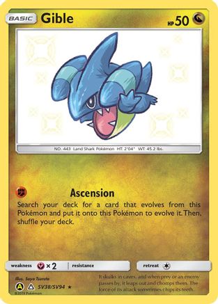Gible (SV38/SV94) [Hidden Fates Shiny Vault] Holofoil - Shiny Holo Rare