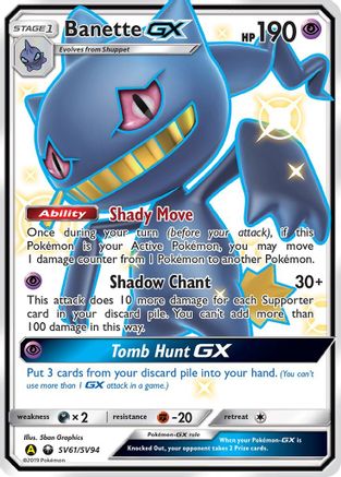 Banette GX (SV61/SV94) [Hidden Fates Shiny Vault] Holofoil - Shiny Holo Rare