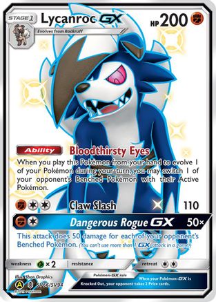 Lycanroc GX (SV66) (SV66/SV94) [Hidden Fates Shiny Vault] Holofoil - Shiny Holo Rare