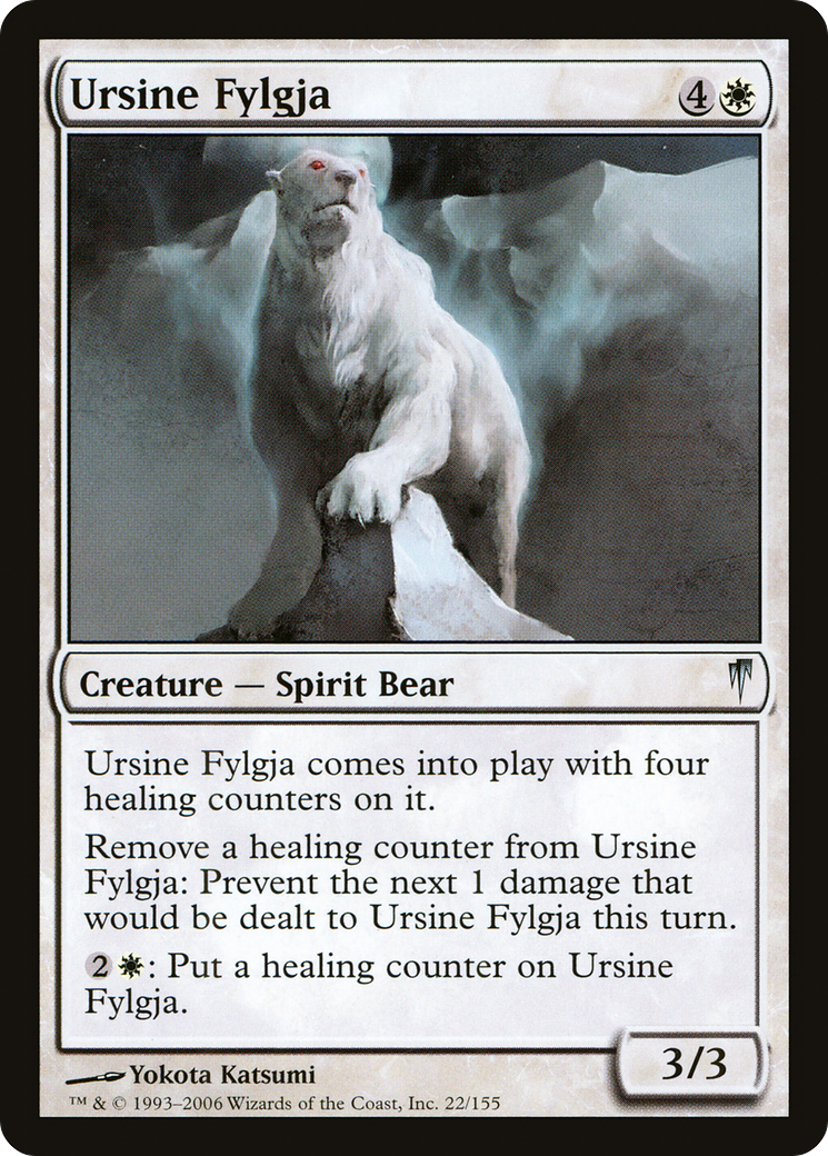 Ursine Fylgja (CSP-022) [Coldsnap] Foil