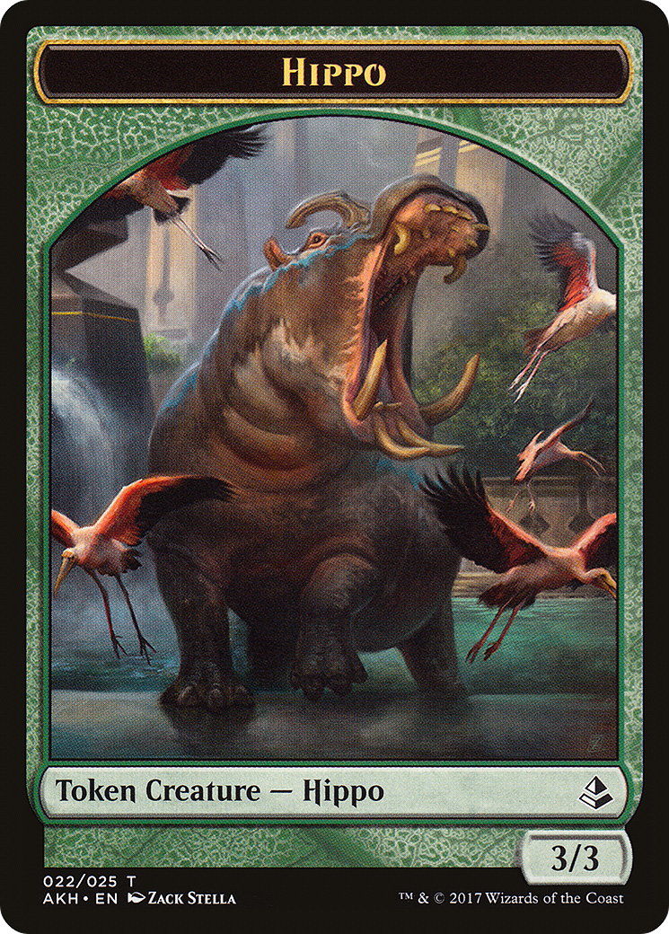 Hippo Token (AKH-022) [Amonkhet Tokens] Foil