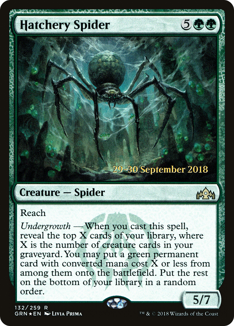 Hatchery Spider (PRE-132) [Guilds of Ravnica Promos] Foil
