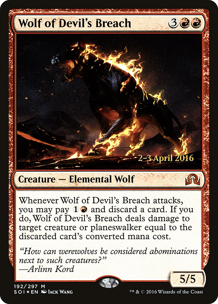 Wolf of Devil's Breach (PRE-192) [Shadows over Innistrad Promos] Foil
