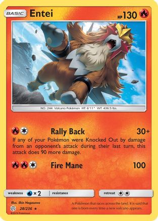Entei (028/236) [SM  Cosmic Eclipse] Reverse Holofoil - Rare