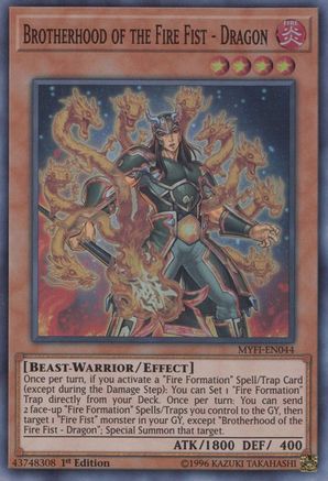 Brotherhood of the Fire Fist - Dragon (Super Rare) (MYFI-EN044) - Mystic Fighters 1st Edition
