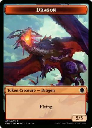 Dragon // Dinosaur Double-Sided Token (GN2-2 // 3) [Magic Game Night 2019]