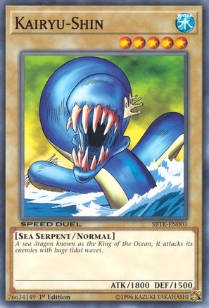 Kairyu-Shin (Common) (SBTK-EN003) - Speed Duel: Trials of the Kingdom 1st Edition