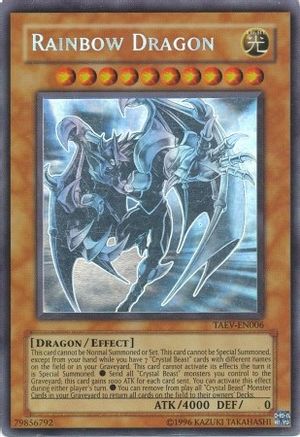Rainbow Dragon (Ghost Rare) (Chaos Neos Misprint) (Ghost Rare) (TAEV-EN006) - Tactical Evolution Unlimited