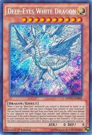 Deep-Eyes White Dragon (Secret Rare) (MVP1-ENS05) - The Dark Side of Dimensions Movie Pack: Secret Edition 1st Edition