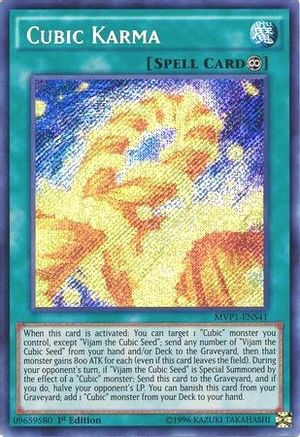 Cubic Karma (Secret Rare) (MVP1-ENS41) - The Dark Side of Dimensions Movie Pack: Secret Edition 1st Edition