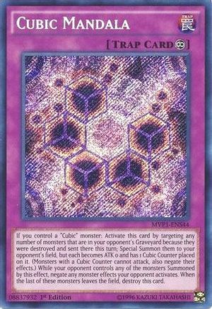 Cubic Mandala (Secret Rare) (MVP1-ENS44) - The Dark Side of Dimensions Movie Pack: Secret Edition 1st Edition