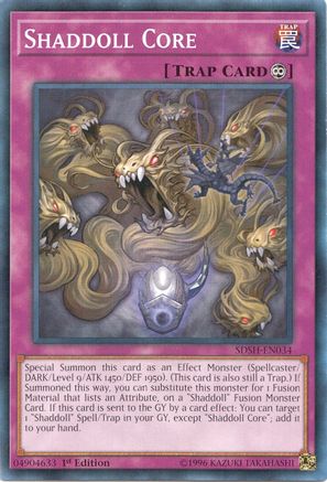 Shaddoll Core (Common) (SDSH-EN034) - Structure Deck: Shaddoll Showdown Unlimited