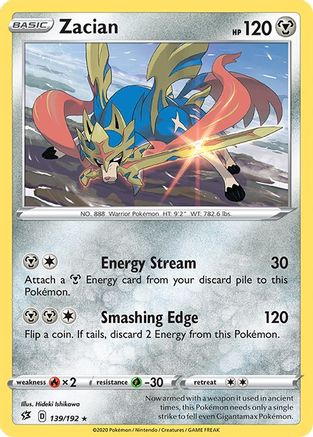 Zacian (139/192) [SWSH02 Rebel Clash] - Rare