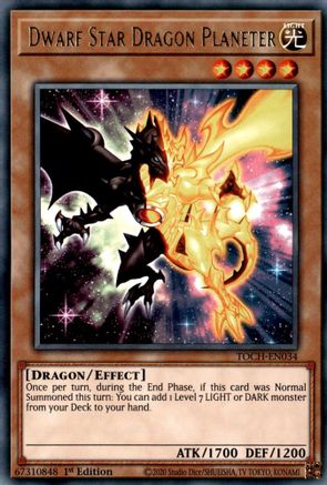 Dwarf Star Dragon Planeter (Rare) (TOCH-EN034) - Toon Chaos Unlimited