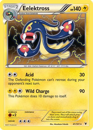 Eelektross (Noble Victories) (41/101) [Deck Exclusives] - Rare