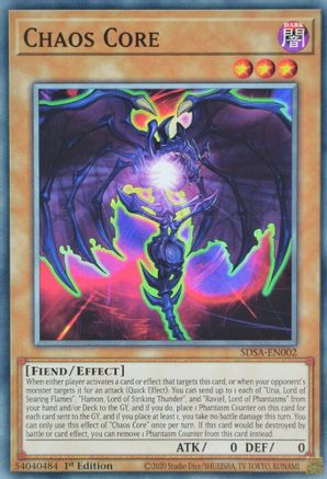 Chaos Core (Common) (SDSA-EN002) - Structure Deck: Sacred Beasts 1st Edition