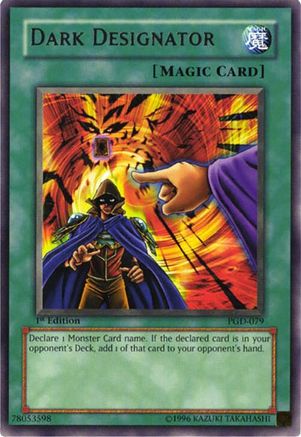 Dark Designator (Rare) (PGD-079) - Pharaonic Guardian 1st Edition