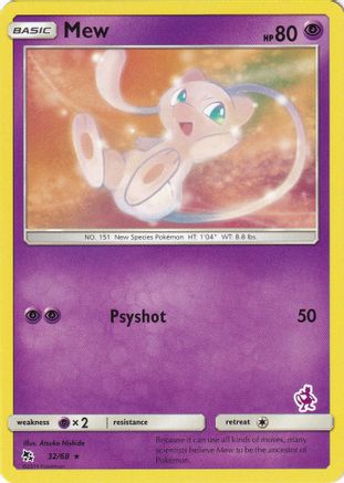 Mew (Mewtwo Stamped) (032/068) [Battle Academy] - Promo