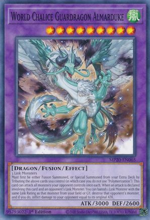 World Chalice Guardragon Almarduke (Common) (MP20-EN065) - 2020 Tin of Lost Memories 1st Edition