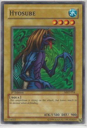 Hyosube (Common) (MRD-054) - Metal Raiders Unlimited