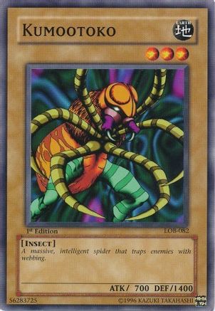 Kumootoko (Common) (LOB-082) - The Legend of Blue Eyes White Dragon 1st Edition