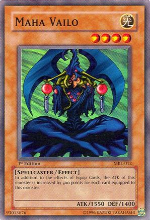Maha Vailo (Super Rare) (MRL-012) - Magic Ruler 1st Edition
