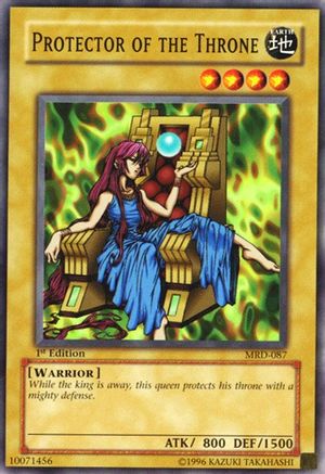 Protector of the Throne (Common) (MRD-087) - Metal Raiders Unlimited