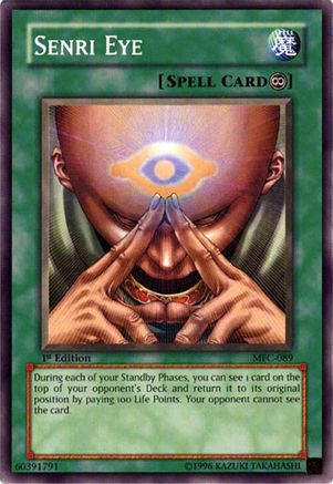 Senri Eye (Common) (MFC-089) - Magician's Force Unlimited