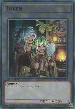 Token: Eria and Wynn (Super Rare) (SDCH-ENT04) - Structure Deck: Spirit Charmers 1st Edition