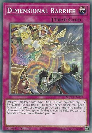 Dimensional Barrier (Common) (SDCH-EN035) - Structure Deck: Spirit Charmers 1st Edition