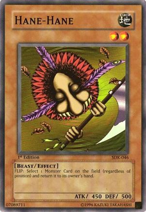 Hane-Hane (Common) (SDK-046) - Starter Deck: Kaiba Unlimited