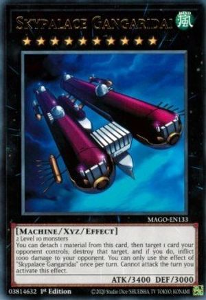 Skypalace Gangaridai (Rare) (MAGO-EN133) - Maximum Gold 1st Edition
