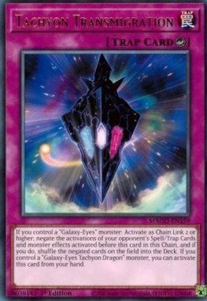 Tachyon Transmigration (Rare) (MAGO-EN159) - Maximum Gold 1st Edition