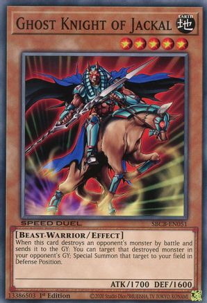 Ghost Knight of Jackal (Common) (SBCB-EN051) - Speed Duel: Battle City Box 1st Edition