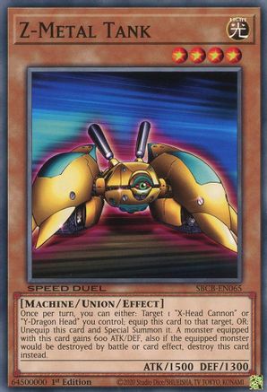 Z-Metal Tank (Common) (SBCB-EN065) - Speed Duel: Battle City Box 1st Edition
