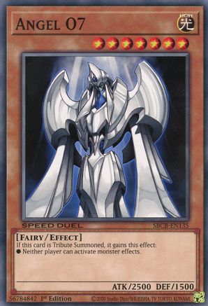 Angel O7 (Common) (SBCB-EN135) - Speed Duel: Battle City Box 1st Edition