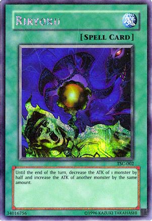 Riryoku (The Sacred Cards) (Secret Rare) (TSC-002) - Yu-Gi-Oh! Video Game Promotional Cards Limited