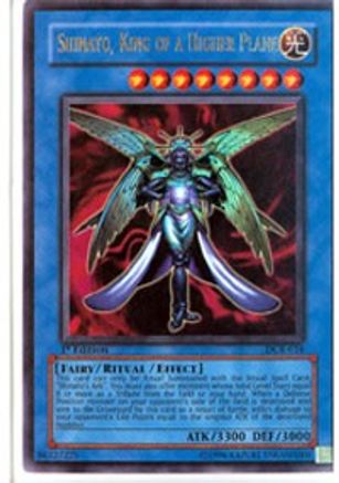 Shinato, King of a Higher Plane (Ultra Rare) (DCR-016) - Dark Crisis Unlimited