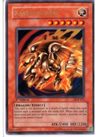 Kaiser Glider (Ultra Rare) (DCR-051) - Dark Crisis 1st Edition