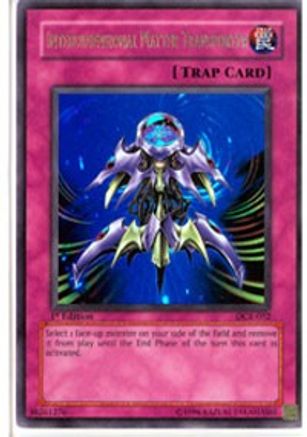 Interdimensional Matter Transporter (Ultra Rare) (DCR-052) - Dark Crisis Unlimited