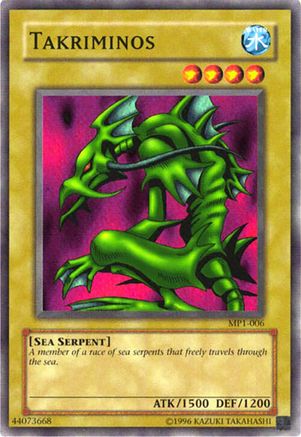 Takriminos (Super Rare) (MP1-006) - McDonald's Promo Limited