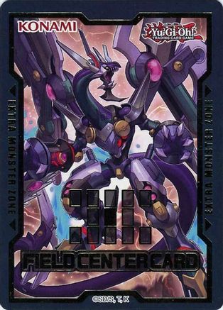 Field Center Token: Arc Rebellion XYZ Dragon (Phantom Rage) (Promo) () - Yu-Gi-Oh! Tokens Unlimited