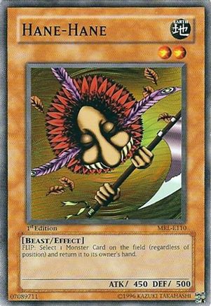 Hane-Hane (Common) (MRL-E110) - Magic Ruler Unlimited
