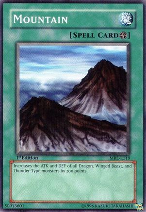 Mountain (Common) (MRL-E119) - Magic Ruler 1st Edition