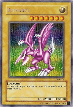 Seiyaryu (Dark Duel Stories) (Prismatic Secret Rare) (DDS-004) - Yu-Gi-Oh! Video Game Promotional Cards Unlimited