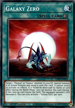 Galaxy Zero (Common) (LDS2-EN055) - Legendary Duelists: Season 2 1st Edition