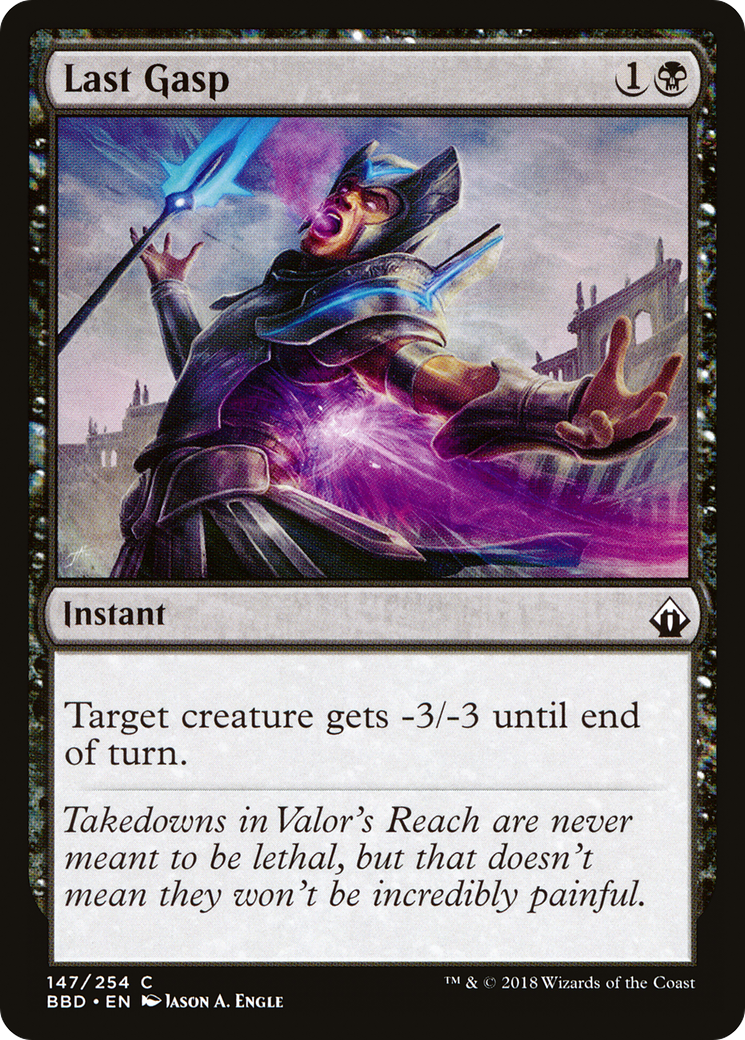 Last Gasp (BBD-147) [Battlebond]