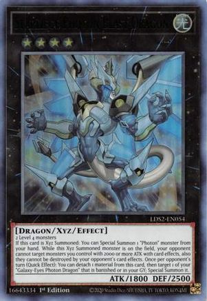 Starliege Photon Blast Dragon (Green) (Ultra Rare) (LDS2-EN054) - Legendary Duelists: Season 2 1st Edition